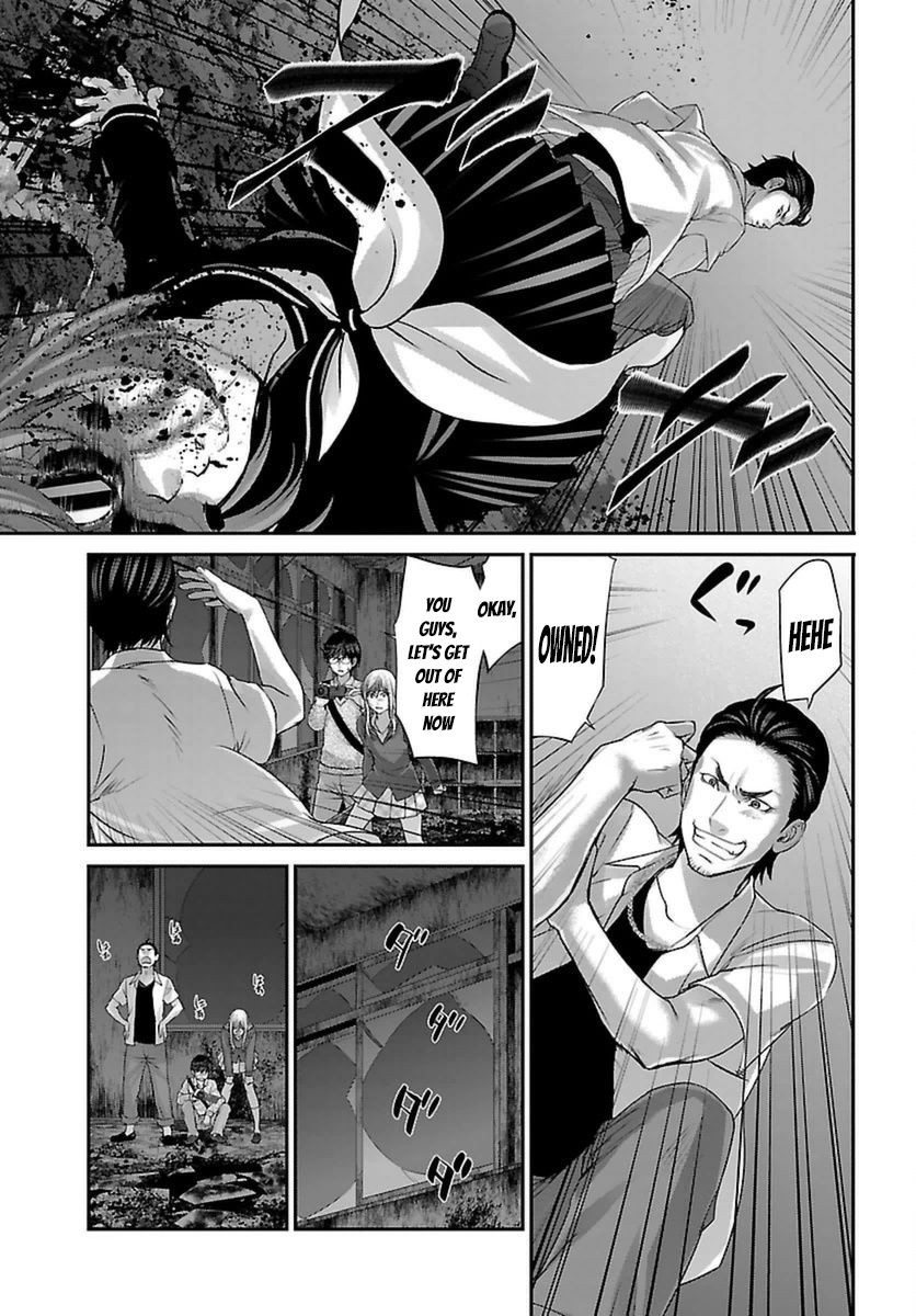 Dead Tube, Chapter 28 image 27