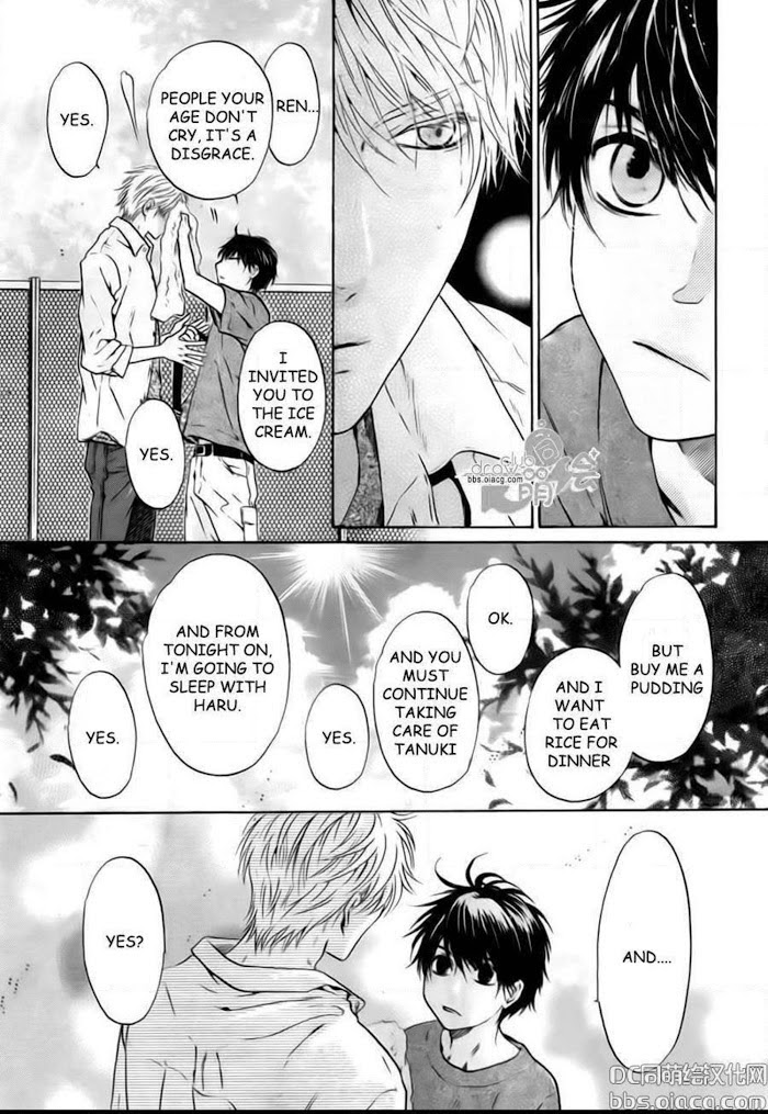 Super Lovers, Chapter 33 image 27