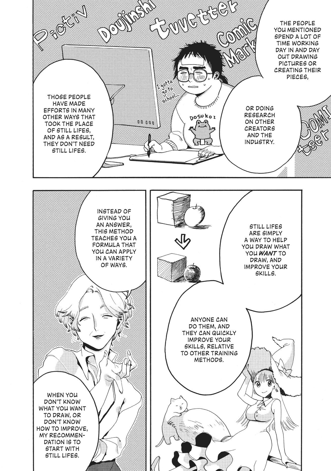 Blue Period, Chapter 3 image 12