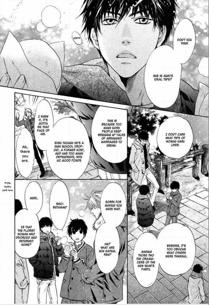 Super Lovers, Chapter 21 image 12