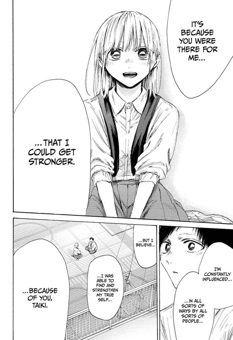 Boy’s Abyss, Chapter 210 image 12