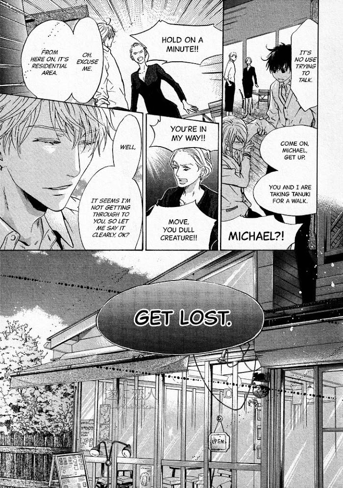 Super Lovers, Chapter 42 image 32