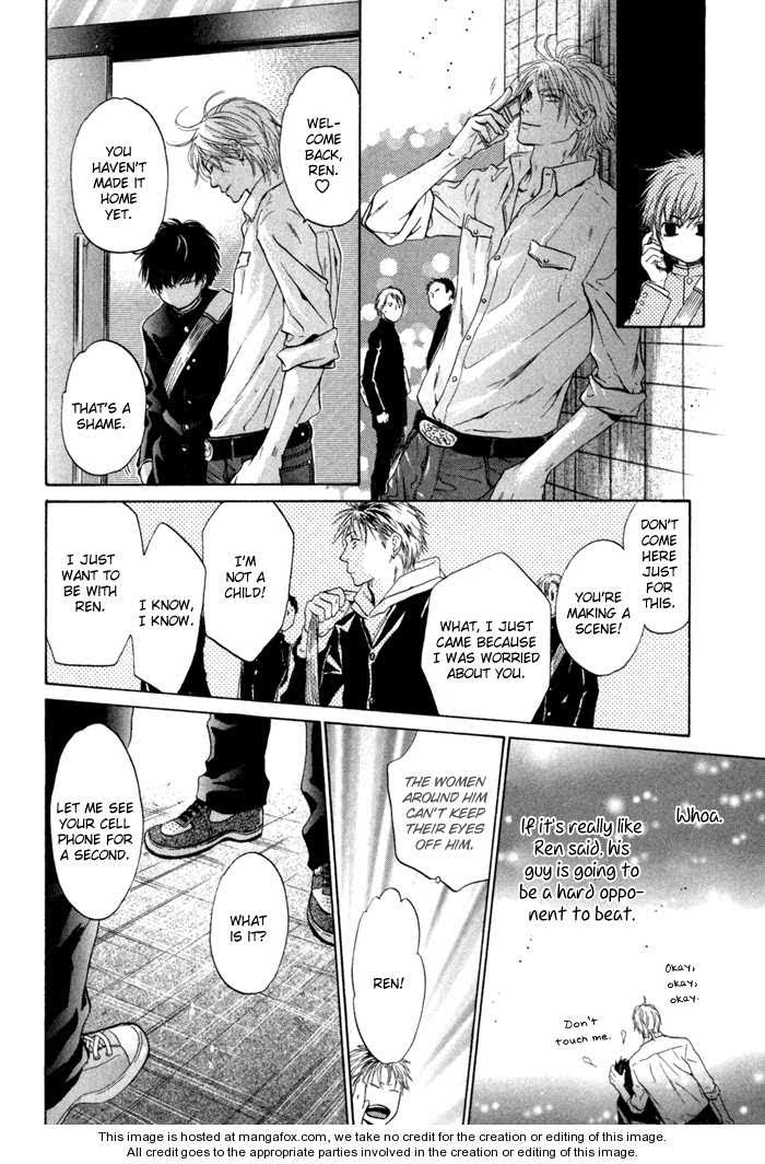 Super Lovers, Chapter 5 image 21