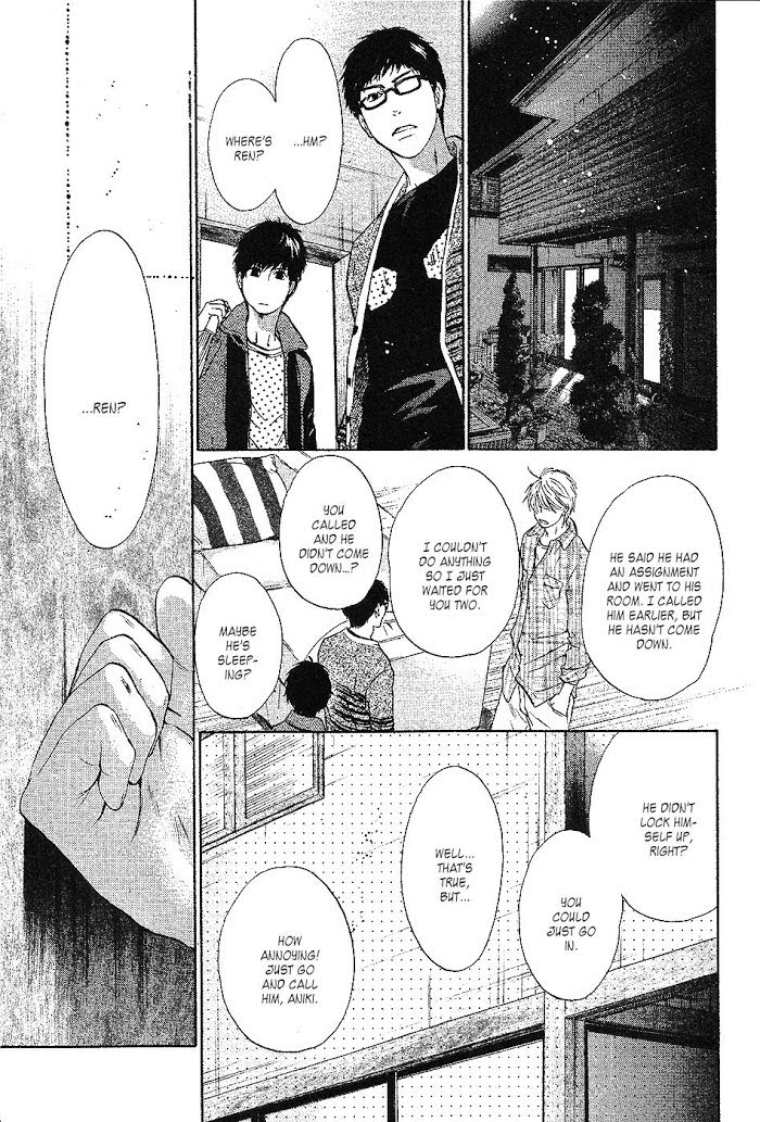 Super Lovers, Chapter 24 image 30