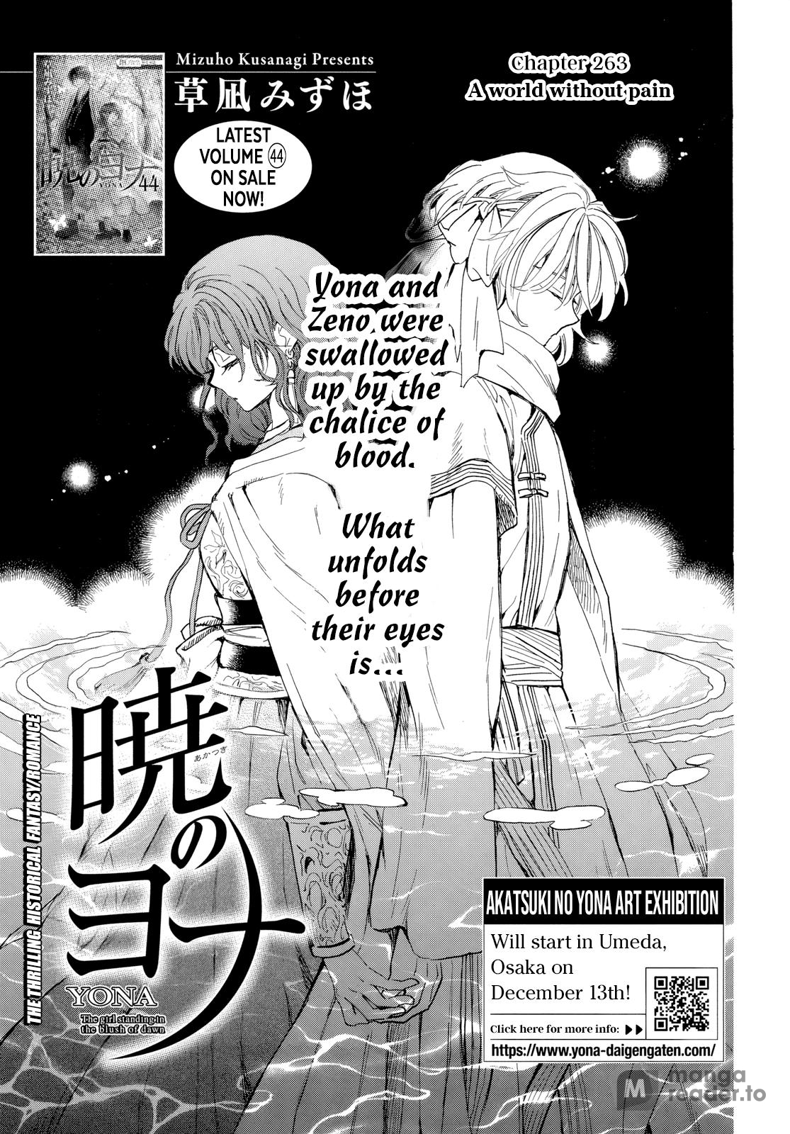 Yona of the Dawn, Chapter 263 image 01