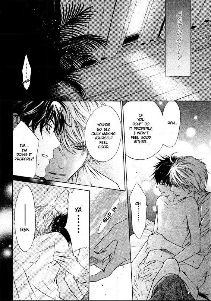 Super Lovers, Chapter 15 image 28