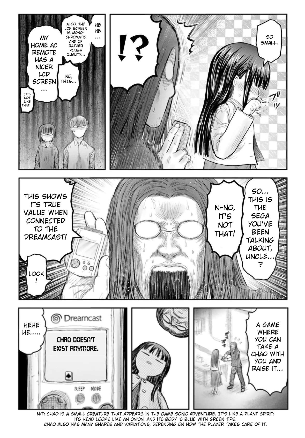 Boy’s Abyss, Chapter 67 image 15
