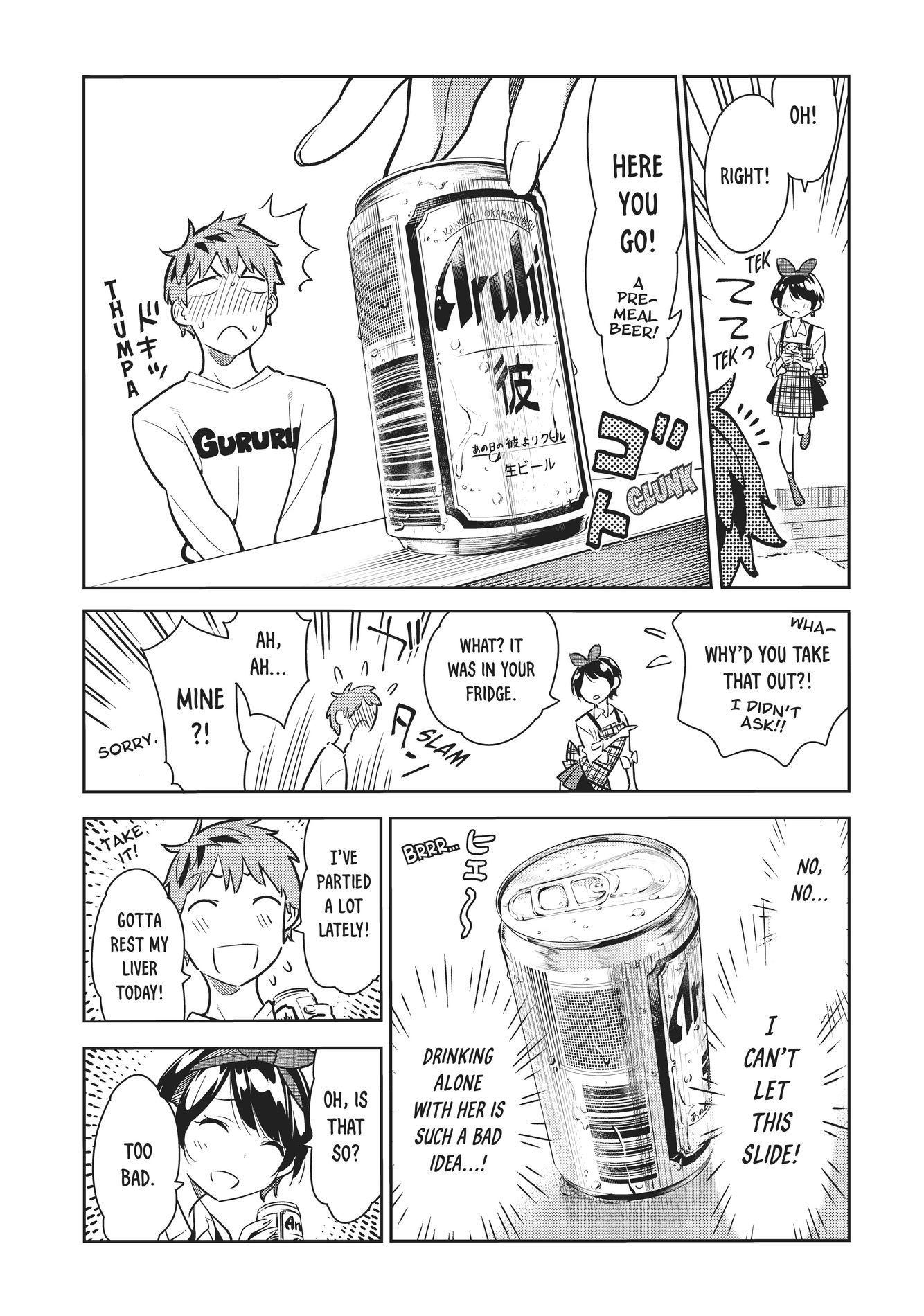 Rent-A-Girlfriend, Chapter 63 image 07