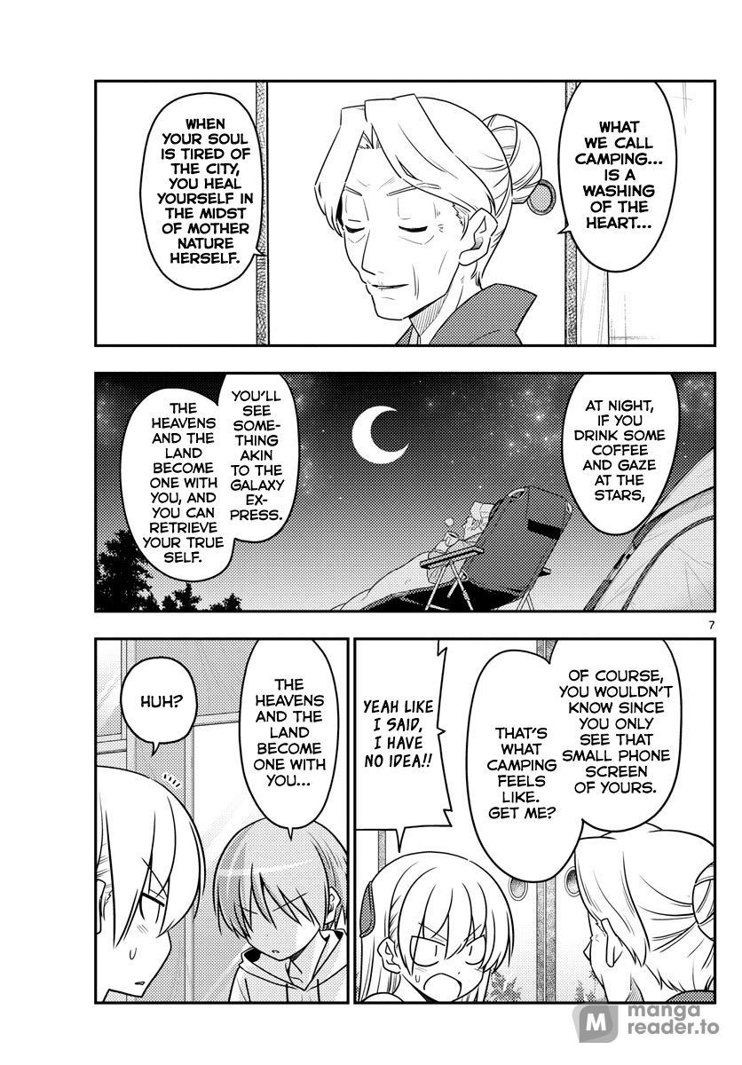 Fly Me to the Moon, Chapter 92 image 07