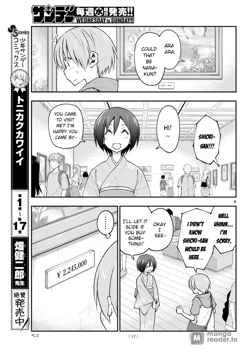 Tonikaku Kawaii, Chapter 170 image 10