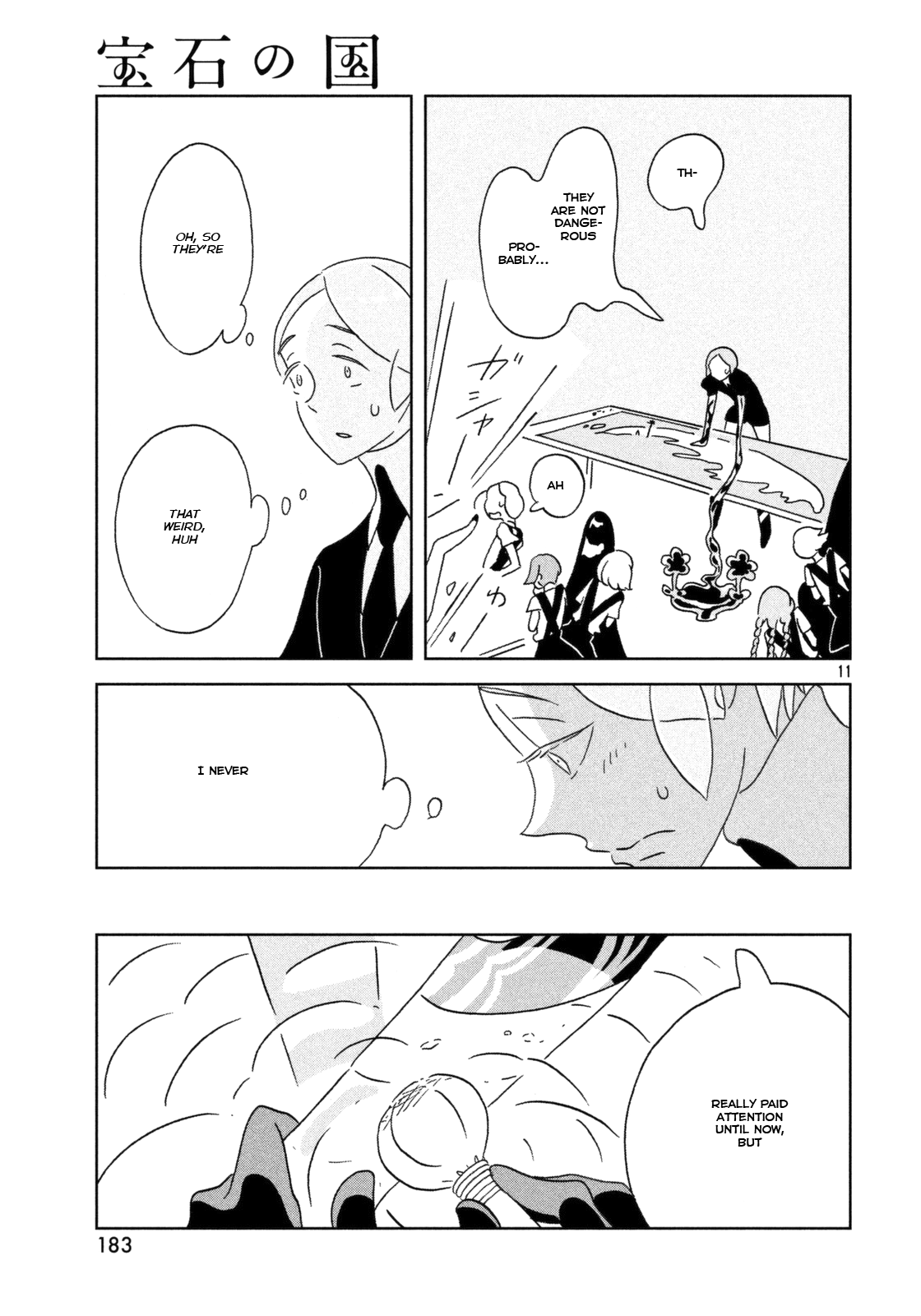 Land of the Lustrous, Chapter 21 image 12