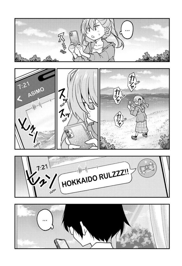 Tonikaku Kawaii, Chapter 309 image 07