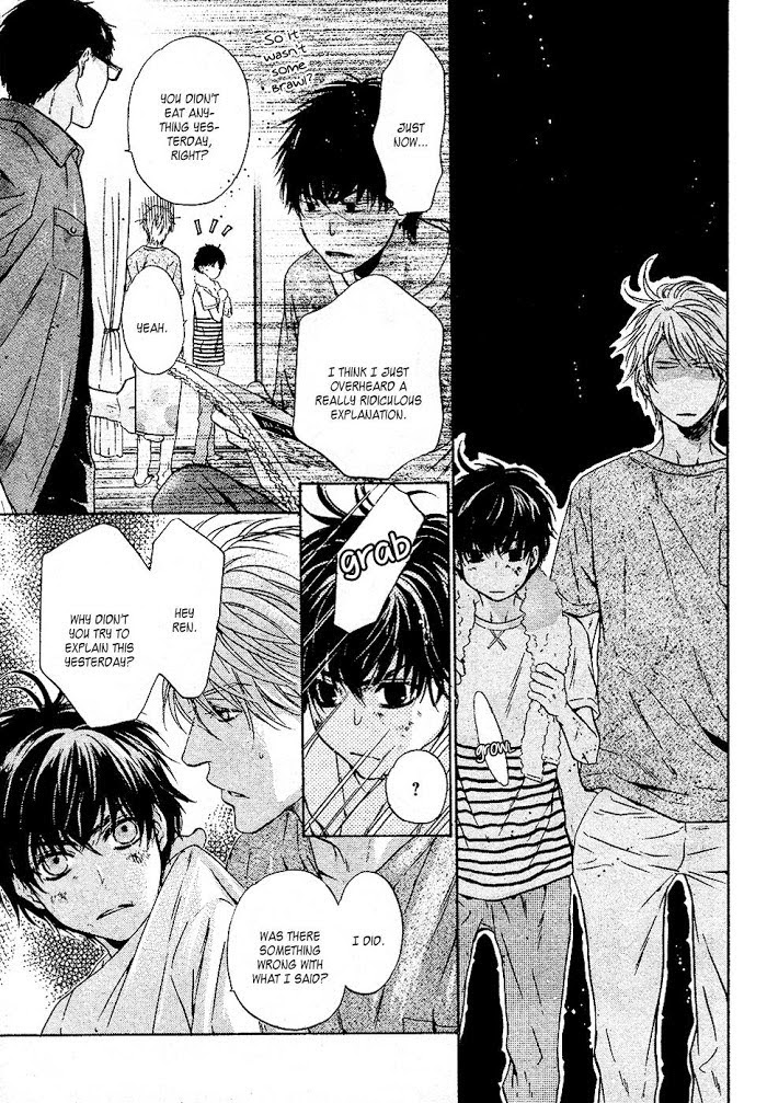 Super Lovers, Chapter 26 image 48