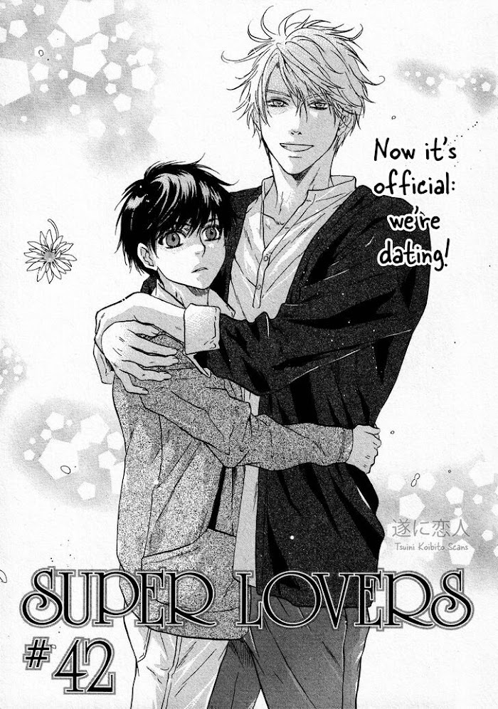 Super Lovers, Chapter 42 image 04