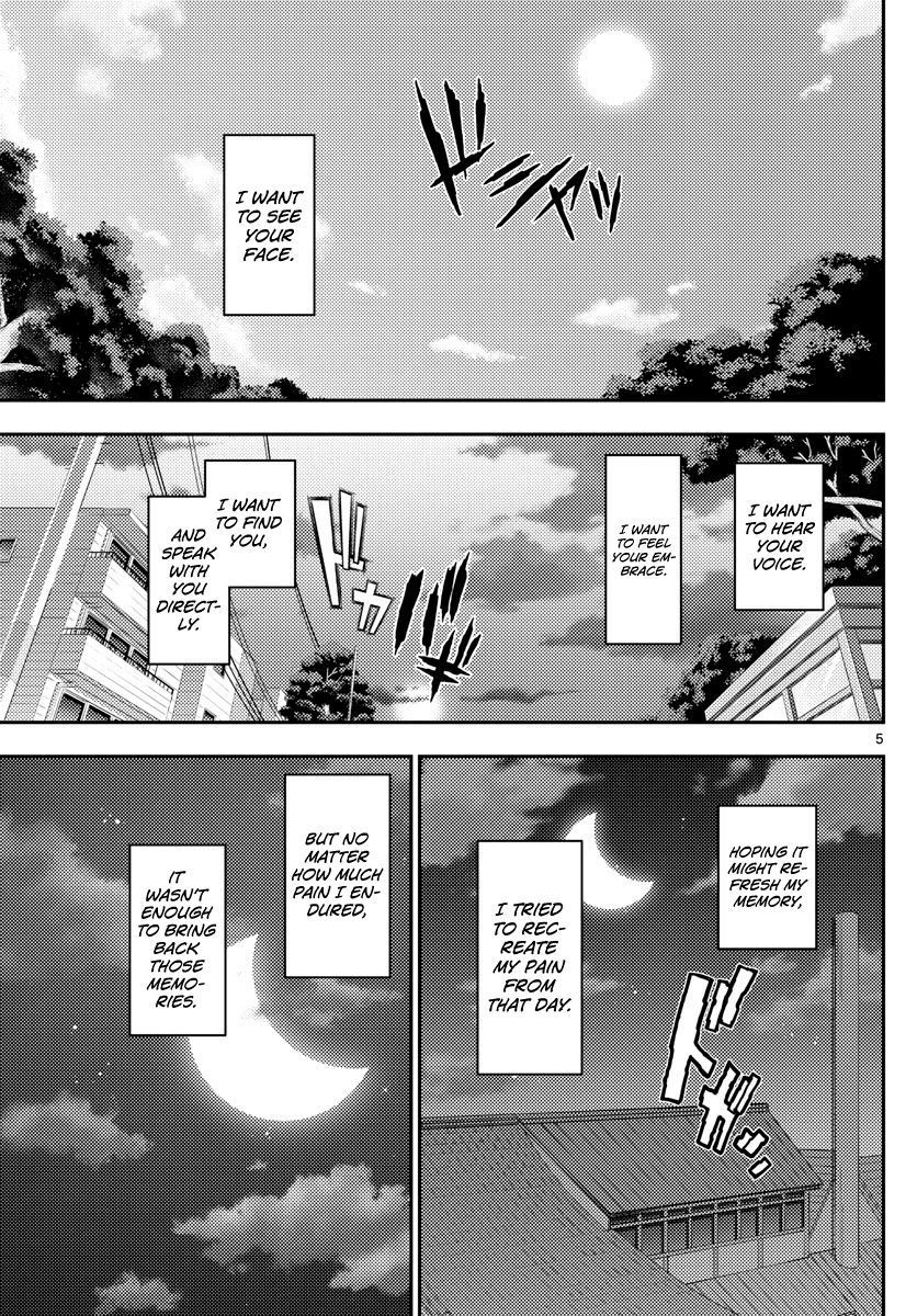 Fly Me to the Moon, Chapter 145 image 05