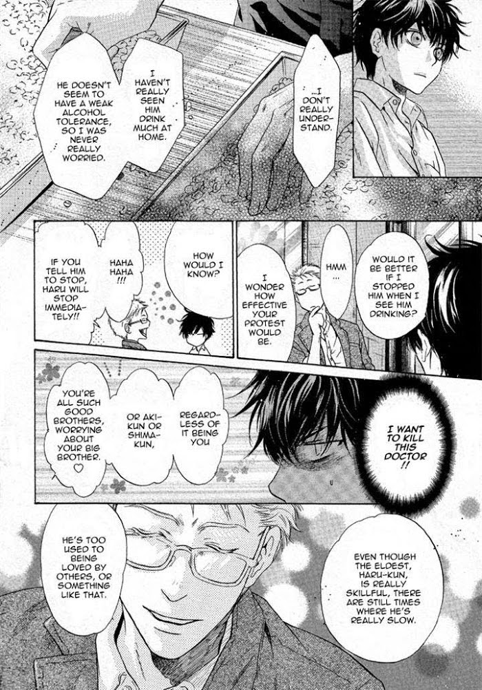 Super Lovers, Chapter 18 image 30