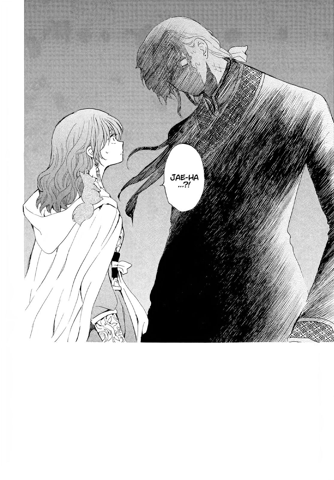 Yona of the Dawn, Chapter 246 image 02