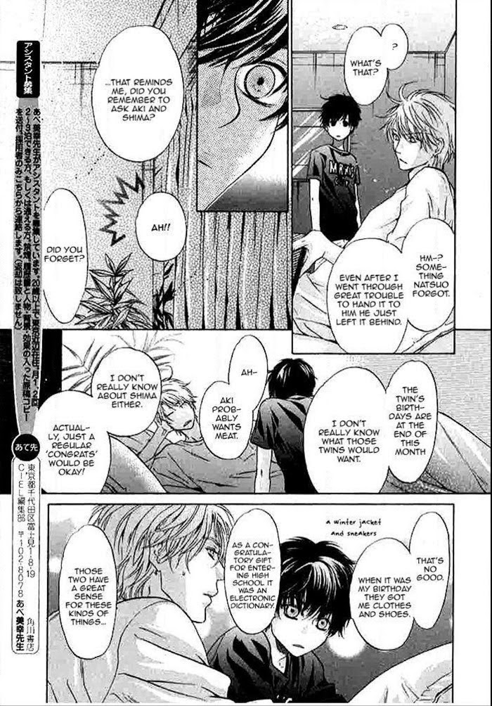 Super Lovers, Chapter 19 image 35