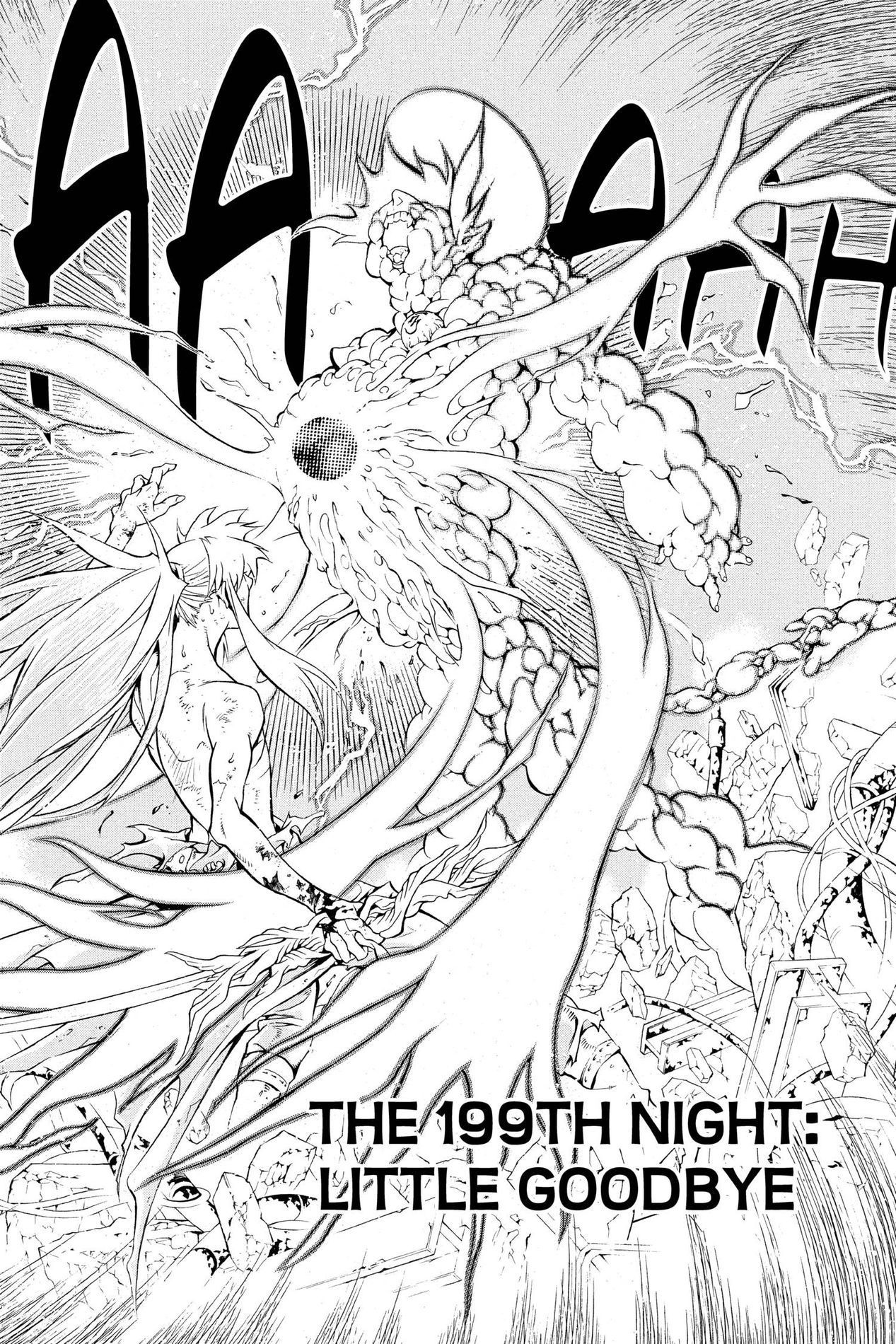 D Gray man, Chapter 199 image 02