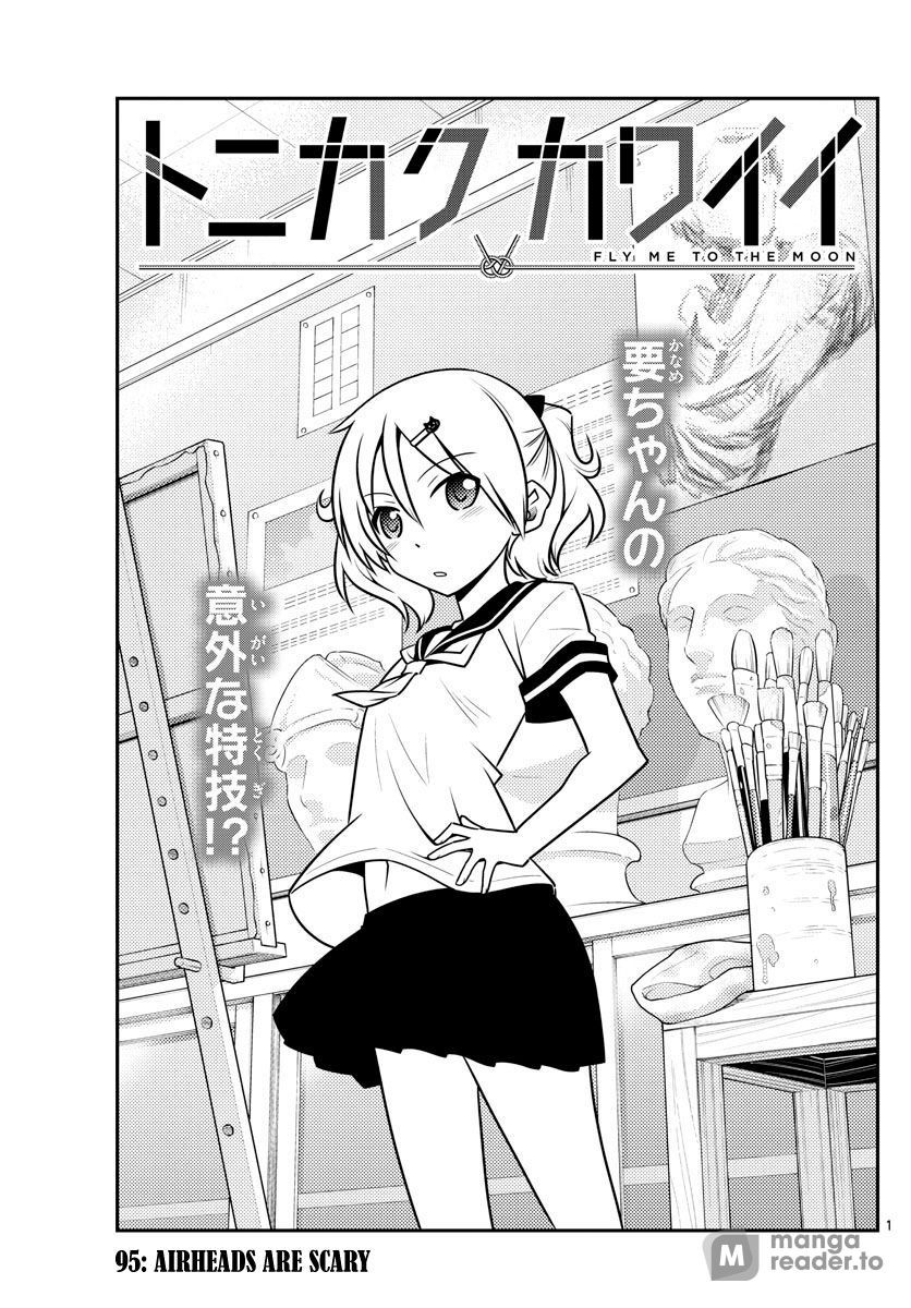 Tonikaku Kawaii, Chapter 95 image 01