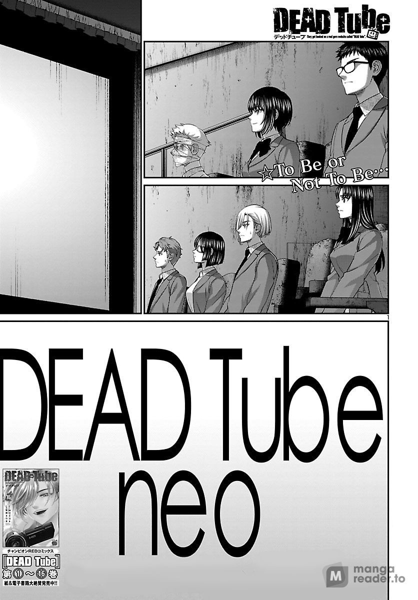Dead Tube, Chapter 69 image 01