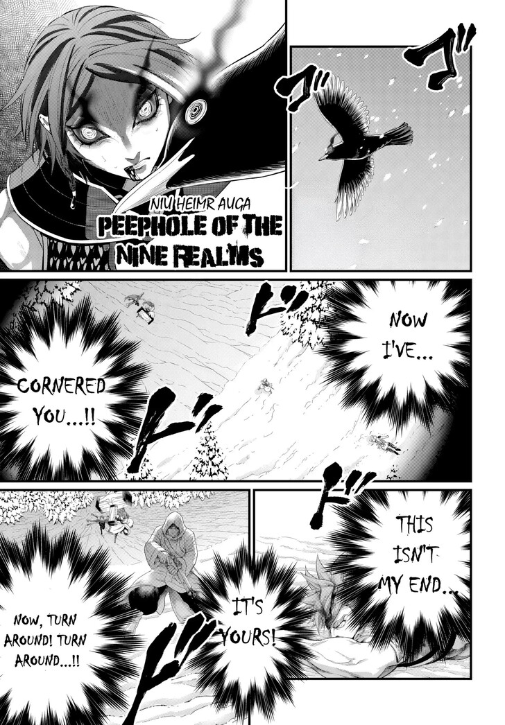 Boy’s Abyss, Chapter 105 image 19