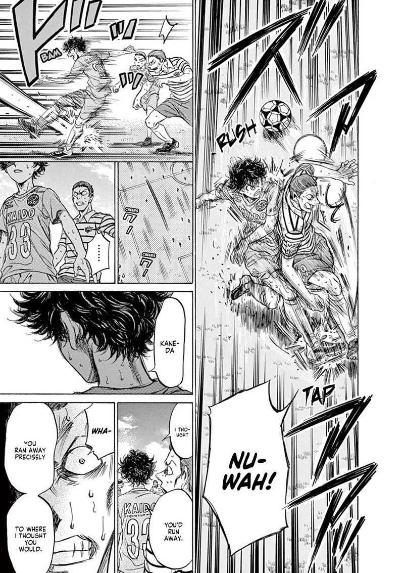 Boy’s Abyss, Chapter 109 image 17