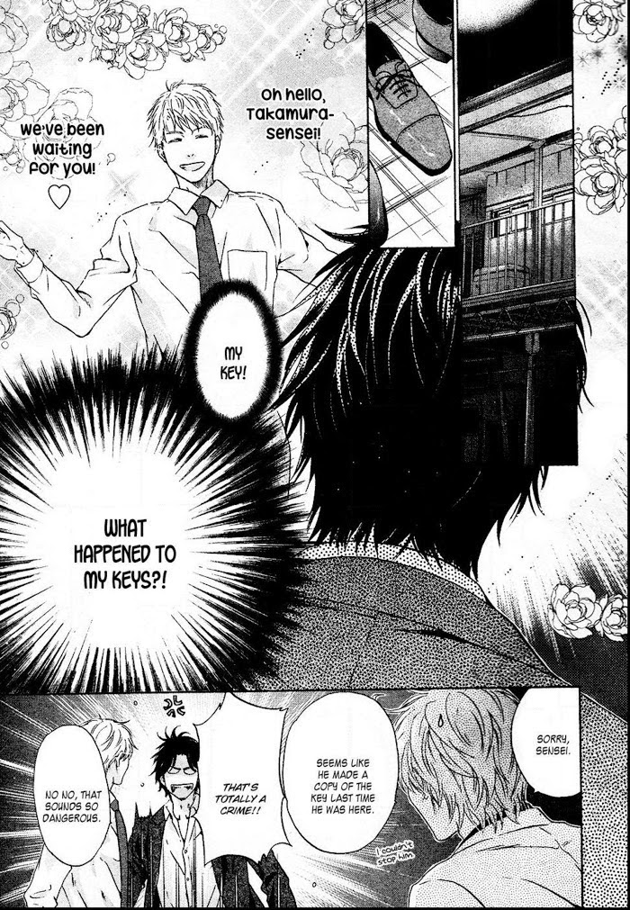 Super Lovers, Chapter 28 image 43