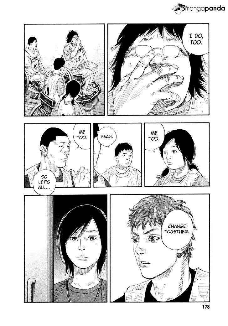 Real, Chapter 72 image 02