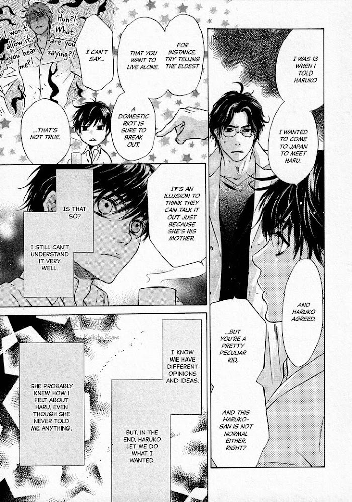 Super Lovers, Chapter 42 image 24