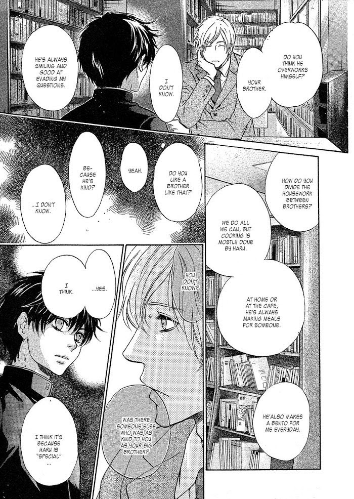 Super Lovers, Chapter 24 image 22