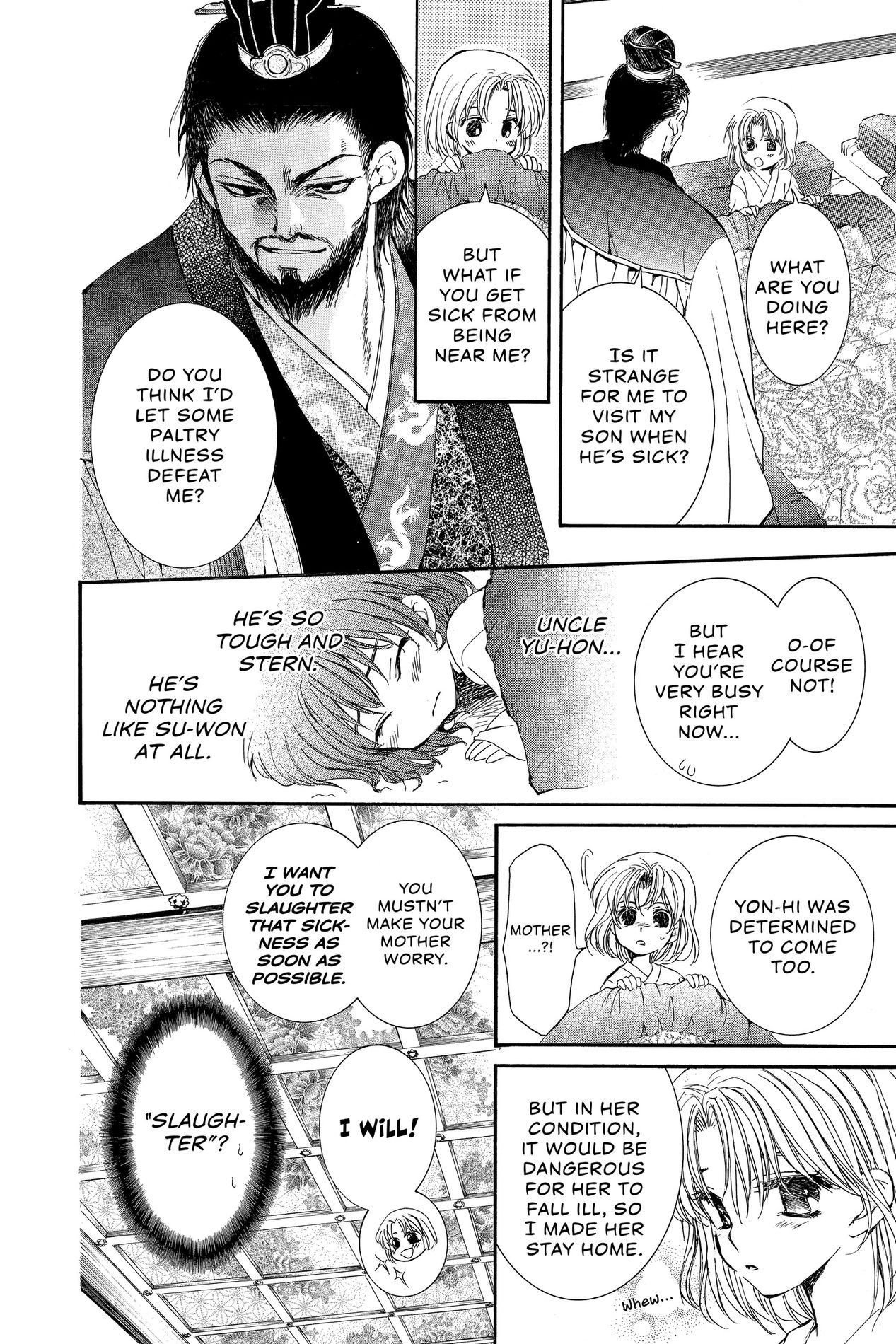 Yona of the Dawn, Chapter 4 image 12