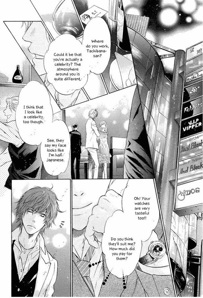 Super Lovers, Chapter 23 image 03