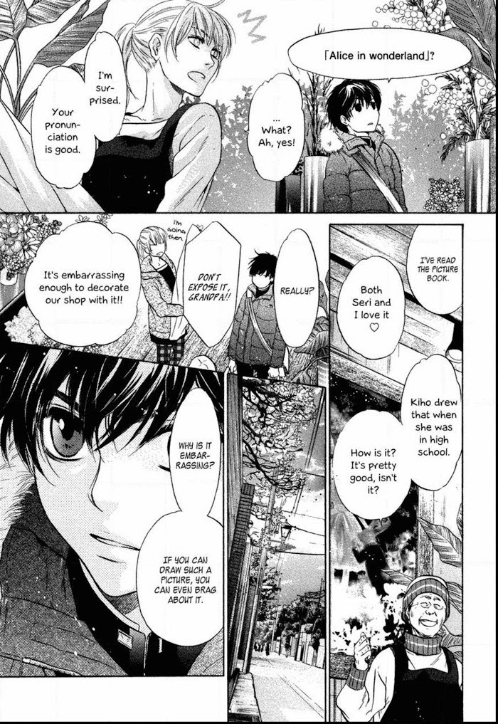 Super Lovers, Chapter 22 image 18