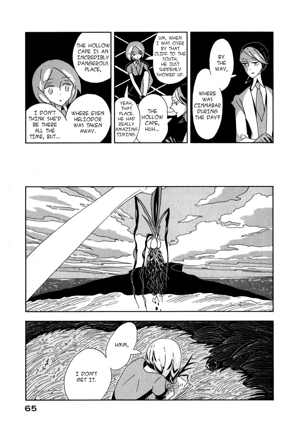 Land of the Lustrous, Chapter 2 image 27