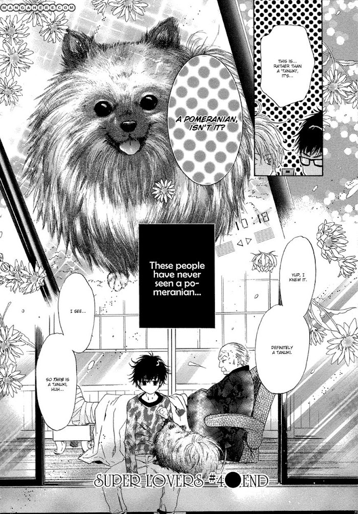 Super Lovers, Chapter 4 image 57