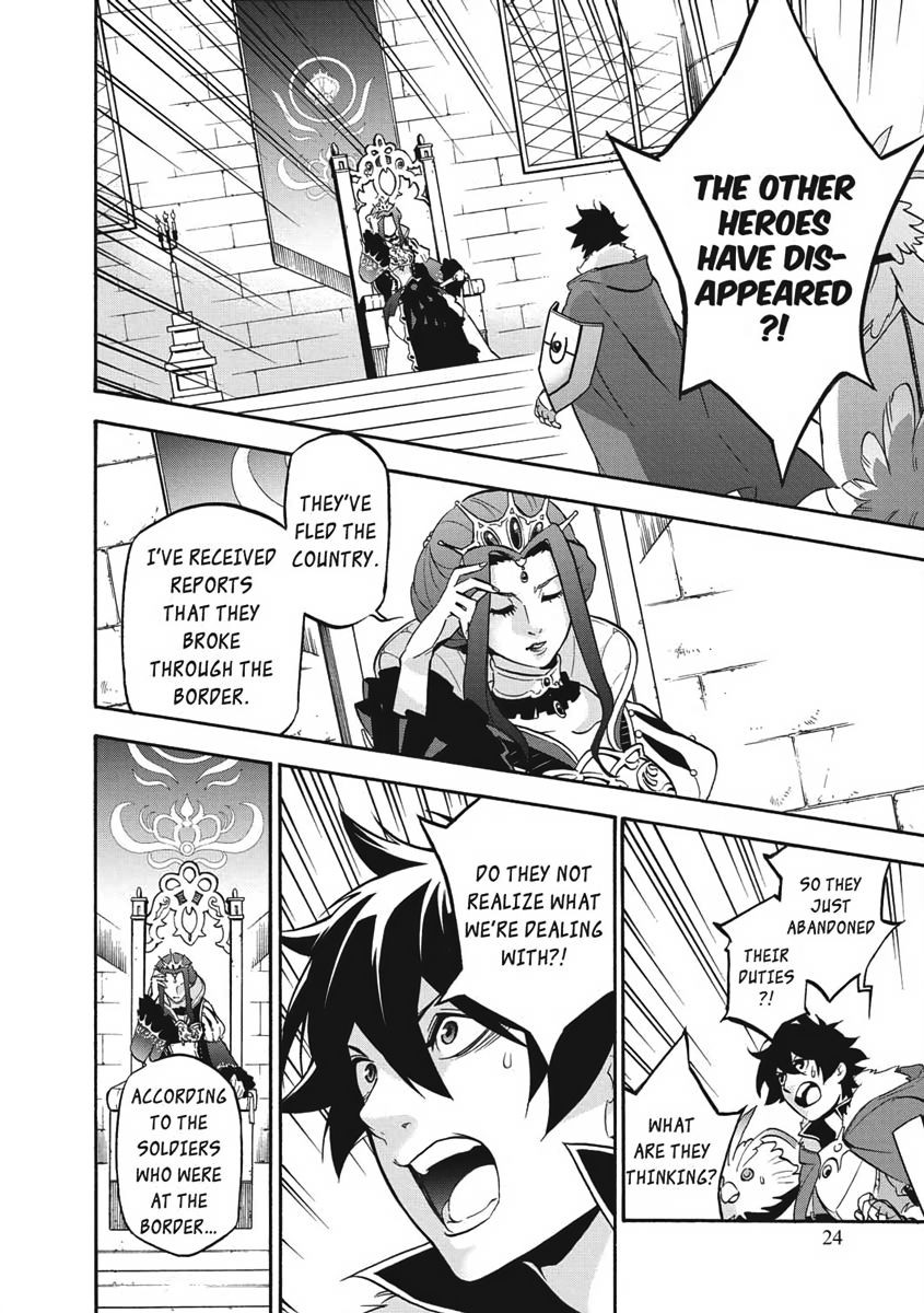 The Rising of the Shield Hero, Chapter 49 image 24