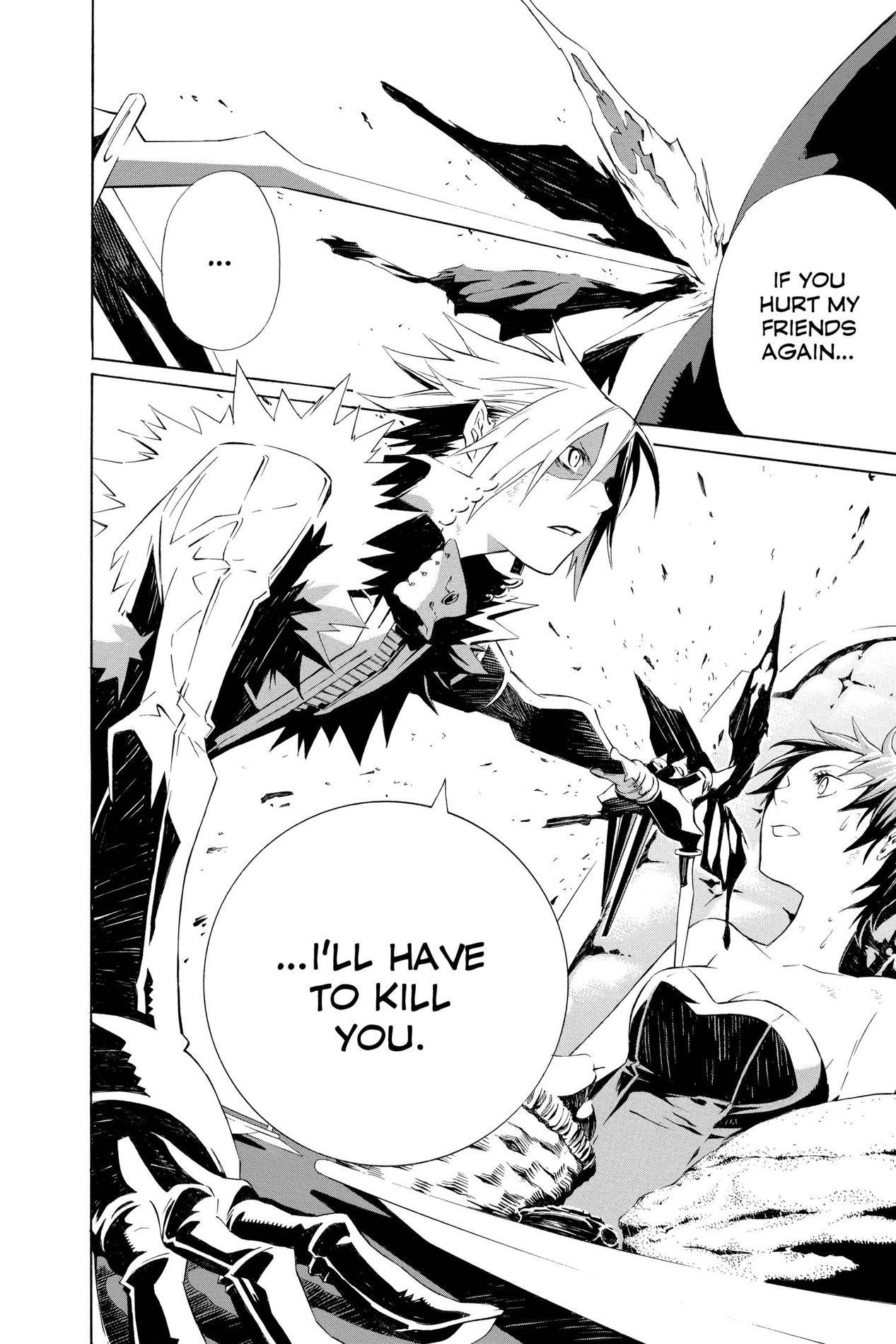 D Gray man, Chapter 111 image 12