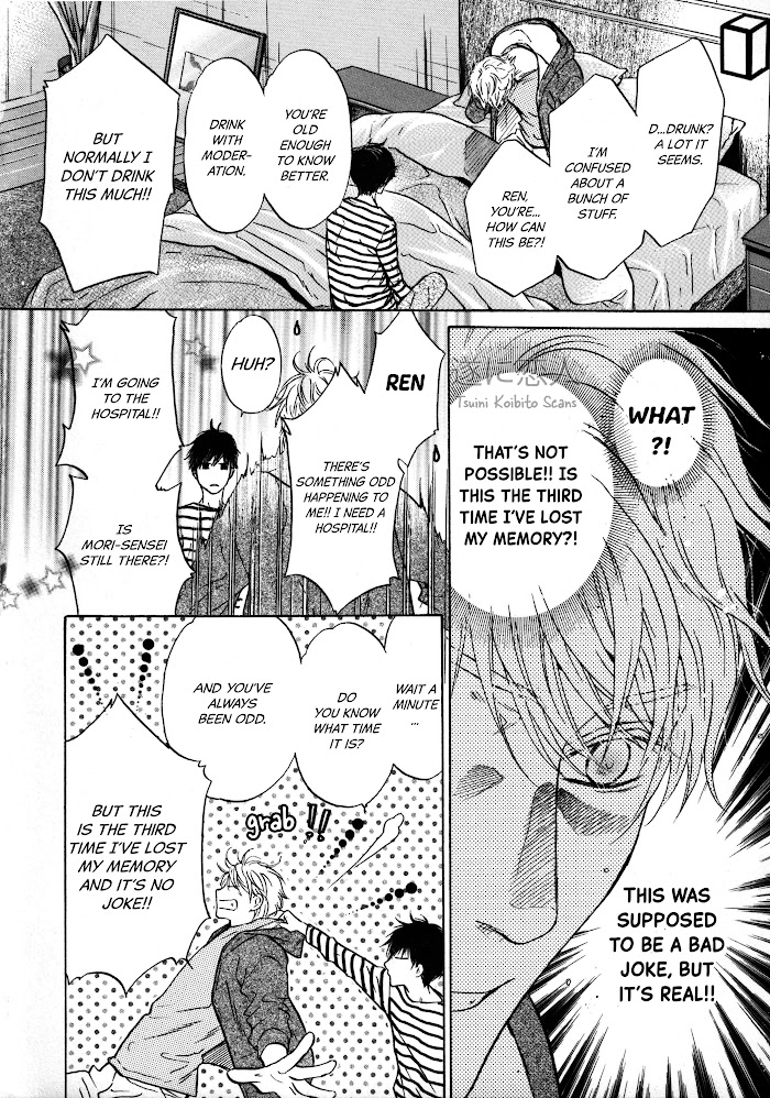 Super Lovers, Chapter 41.6 image 07