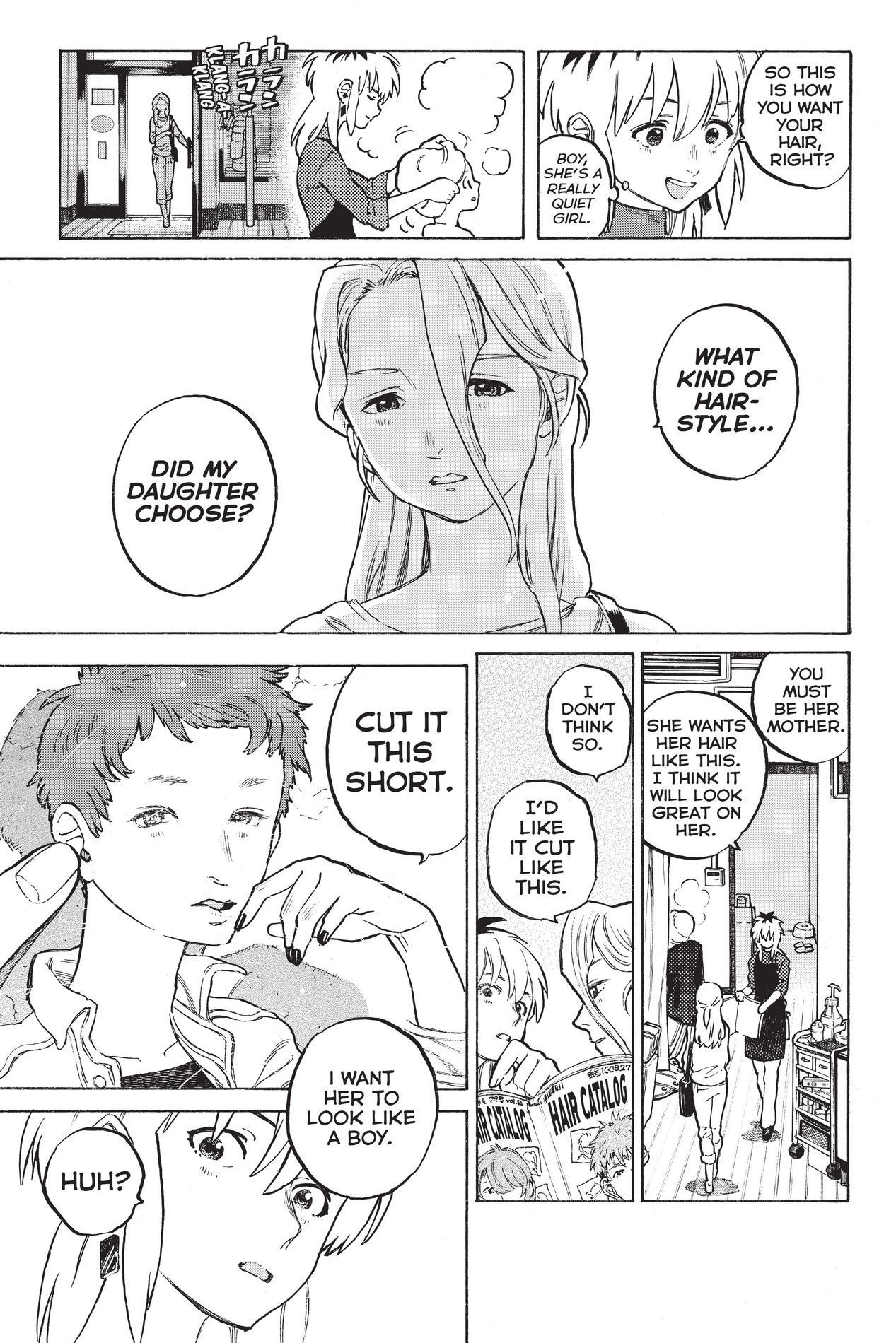 A Silent Voice, Chapter 1.5 image 3