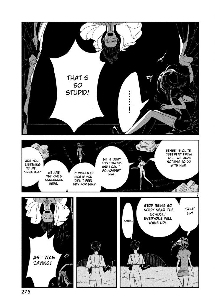Land of the Lustrous, Chapter 61 image 08