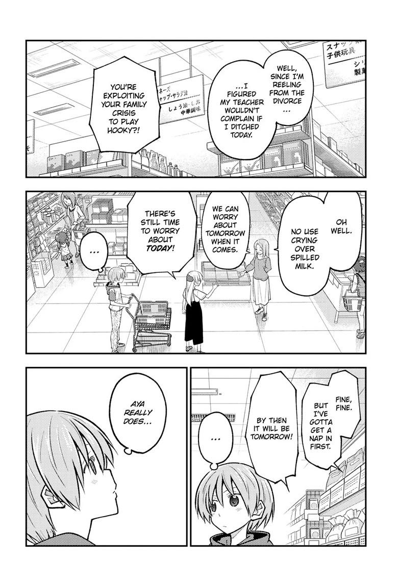 Tonikaku Kawaii, Chapter 288 image 09