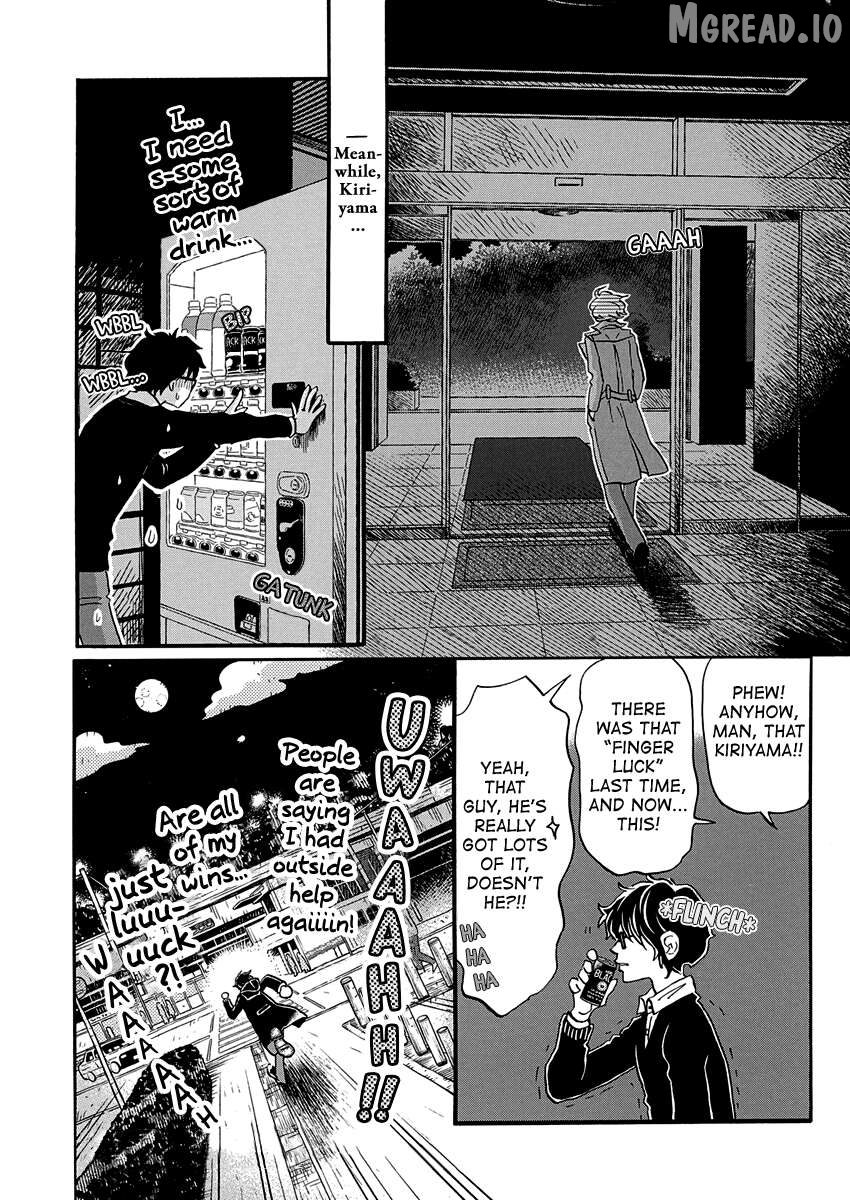 Boy’s Abyss, Chapter 218 image 07