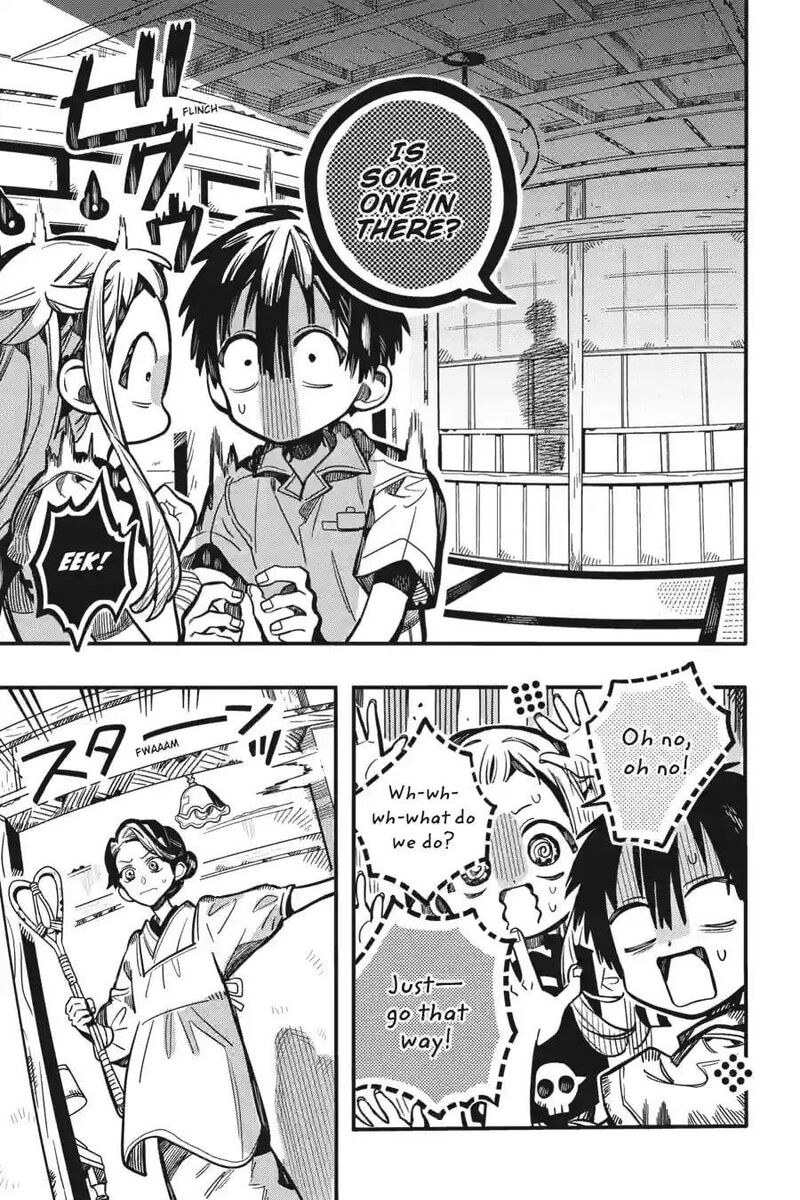 Toilet-Bound Hanako-kun, Chapter 128 image 29