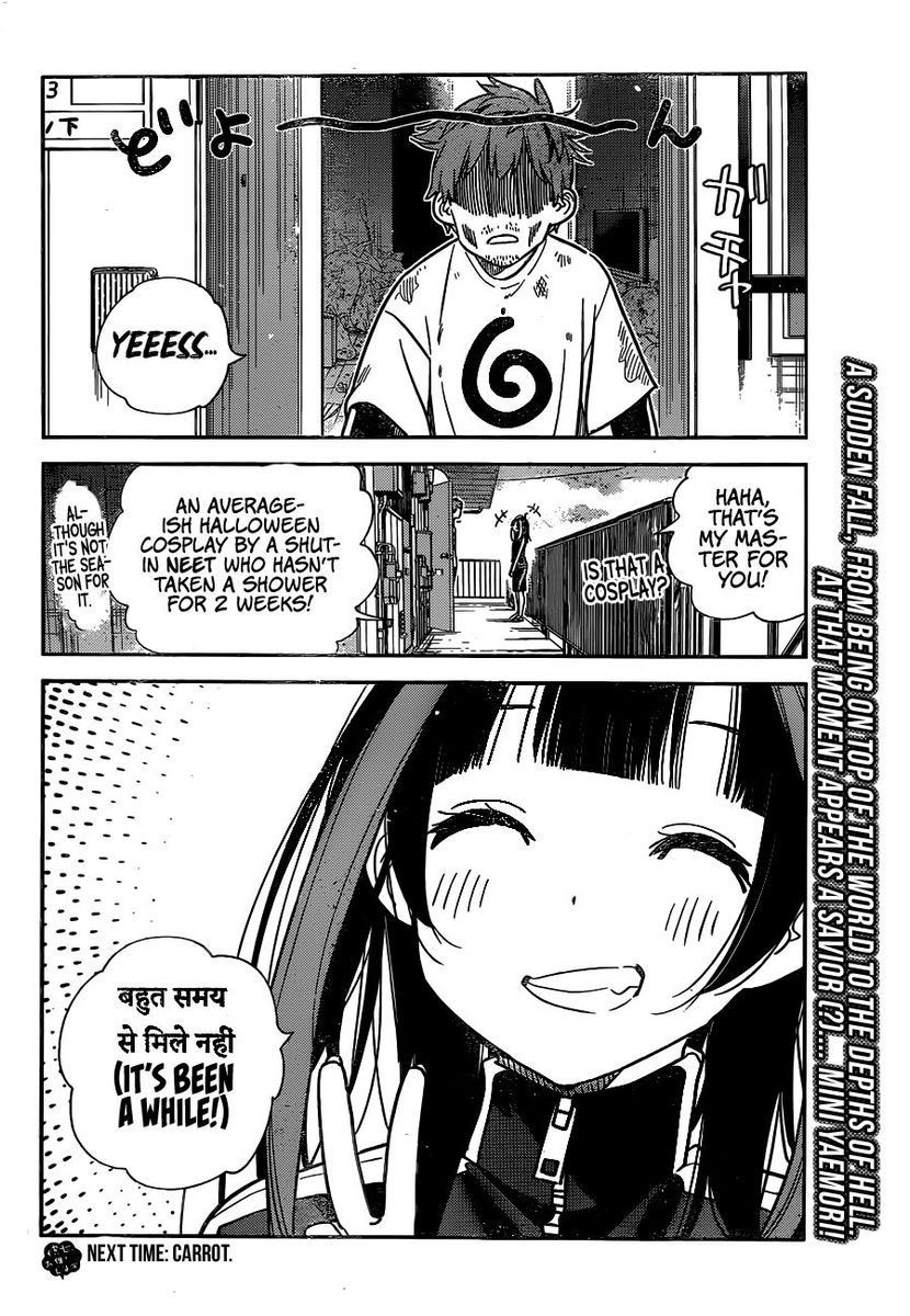 Rent-A-Girlfriend, Chapter 233 image 20