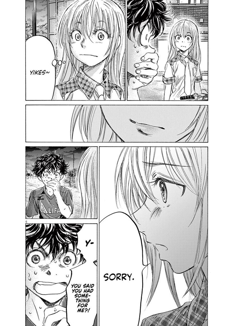 Boy’s Abyss, Chapter 151 image 06