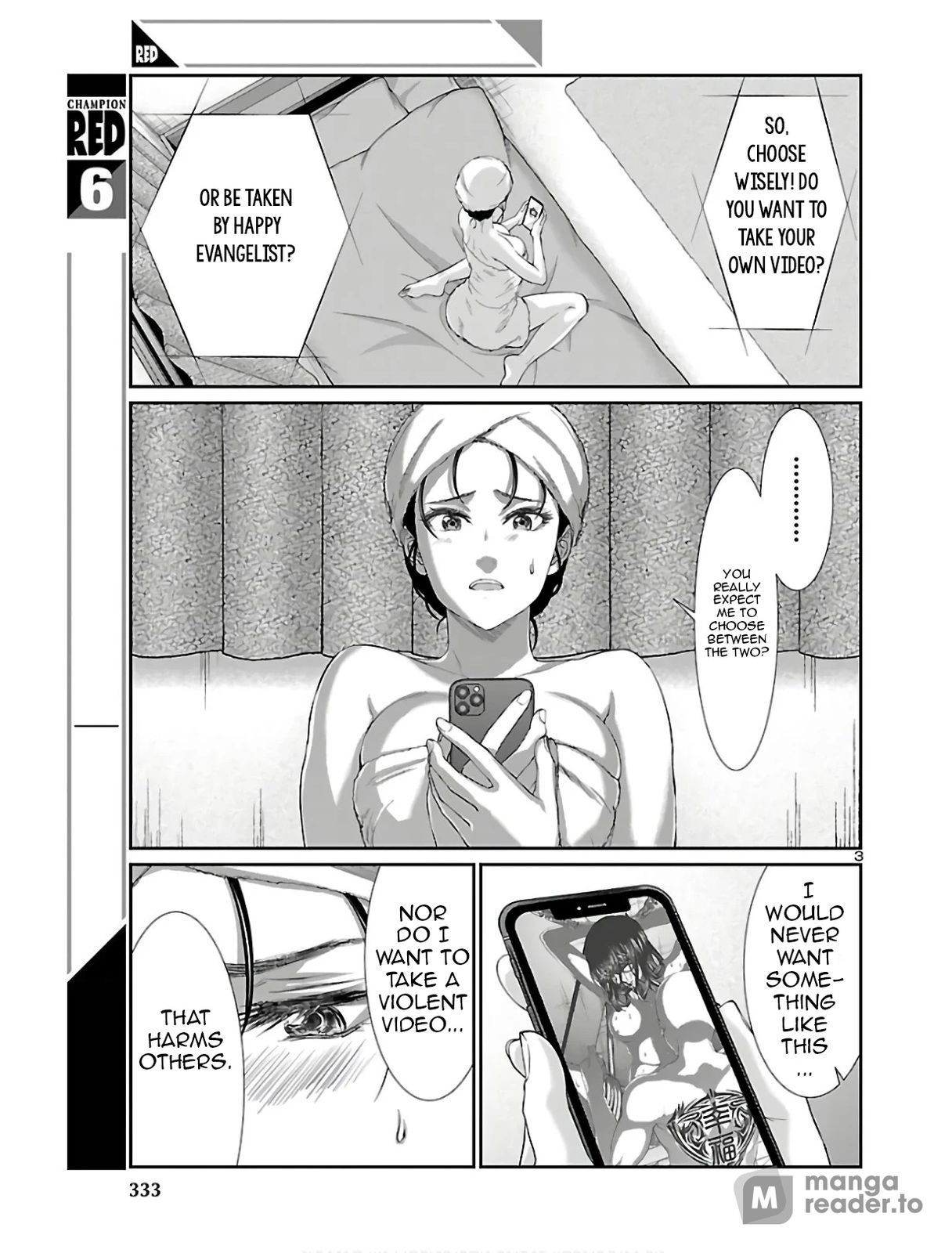Dead Tube, Chapter 59 image 04