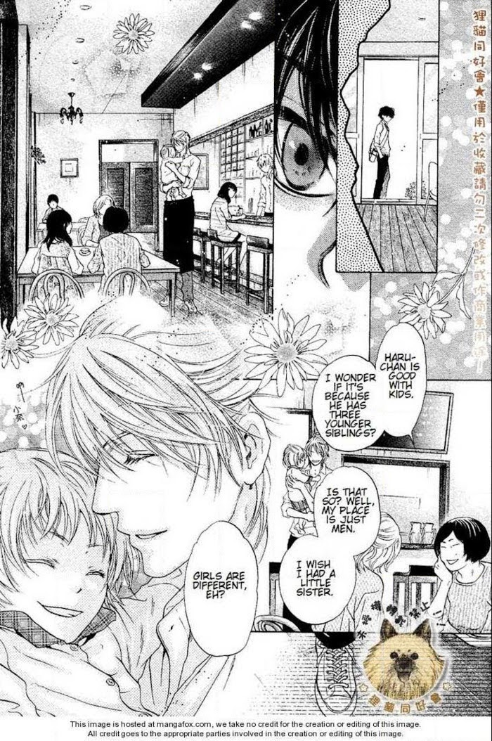 Super Lovers, Chapter 8 image 14