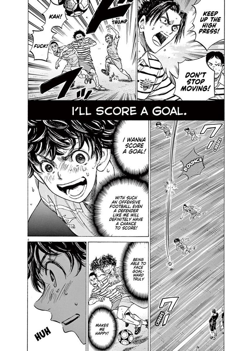 Boy’s Abyss, Chapter 100 image 05