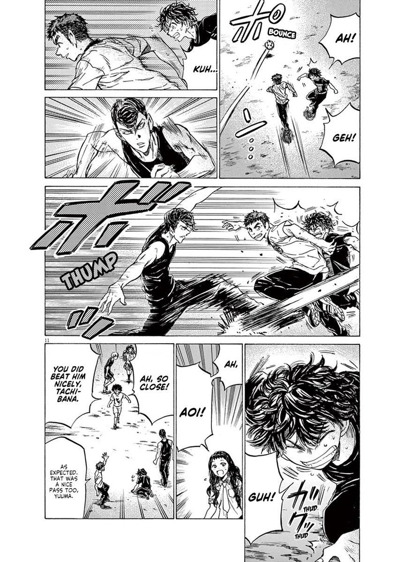 Boy’s Abyss, Chapter 141 image 12